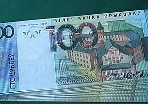 В Беларуси запретили продавать сувенирные купюры: очень похожи на настоящие банкноты