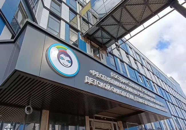 В Боровлянах почти готов новый корпус РНПЦ детской онкологии