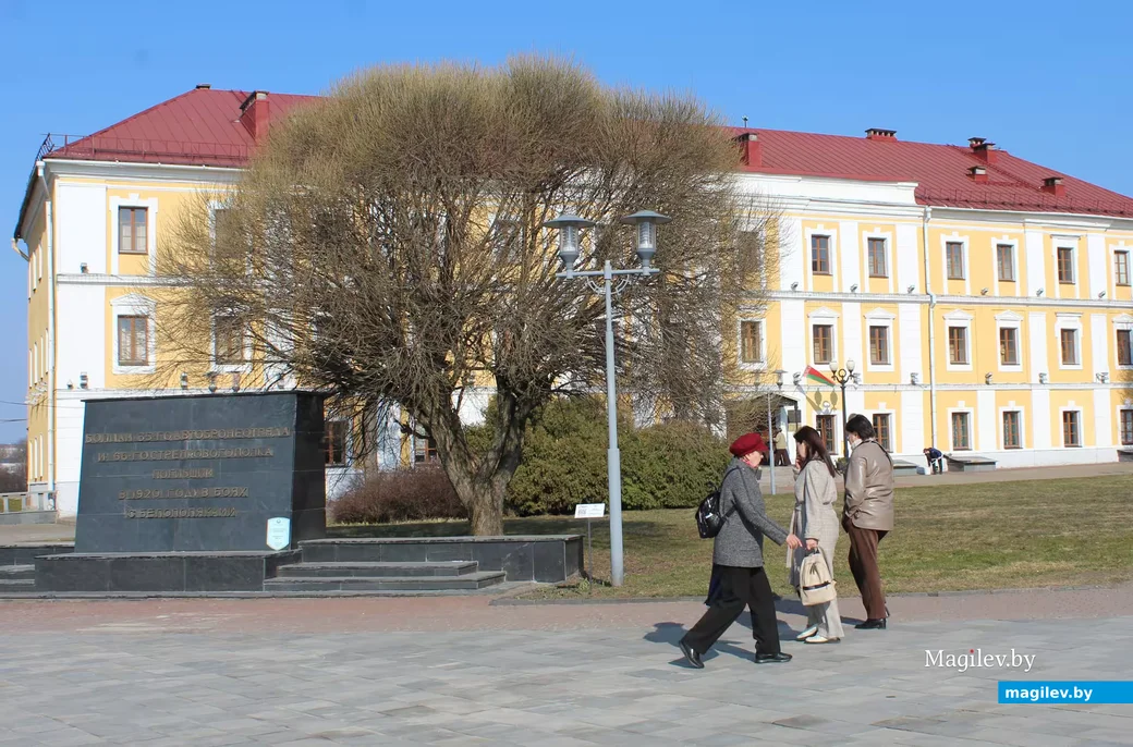 2026 год. Могилев.  
