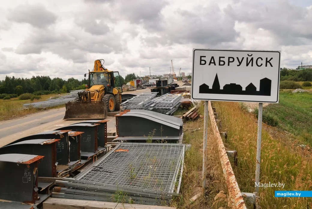 19.08.2026. Ленинский район, Бобруйск, Могилёвская область, 213802, Беларусь. Реконструкцию