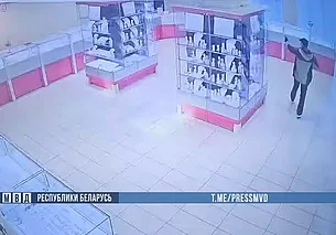 В Минске совершено разбойное нападение на ювелирный магазин: грабителя ищут