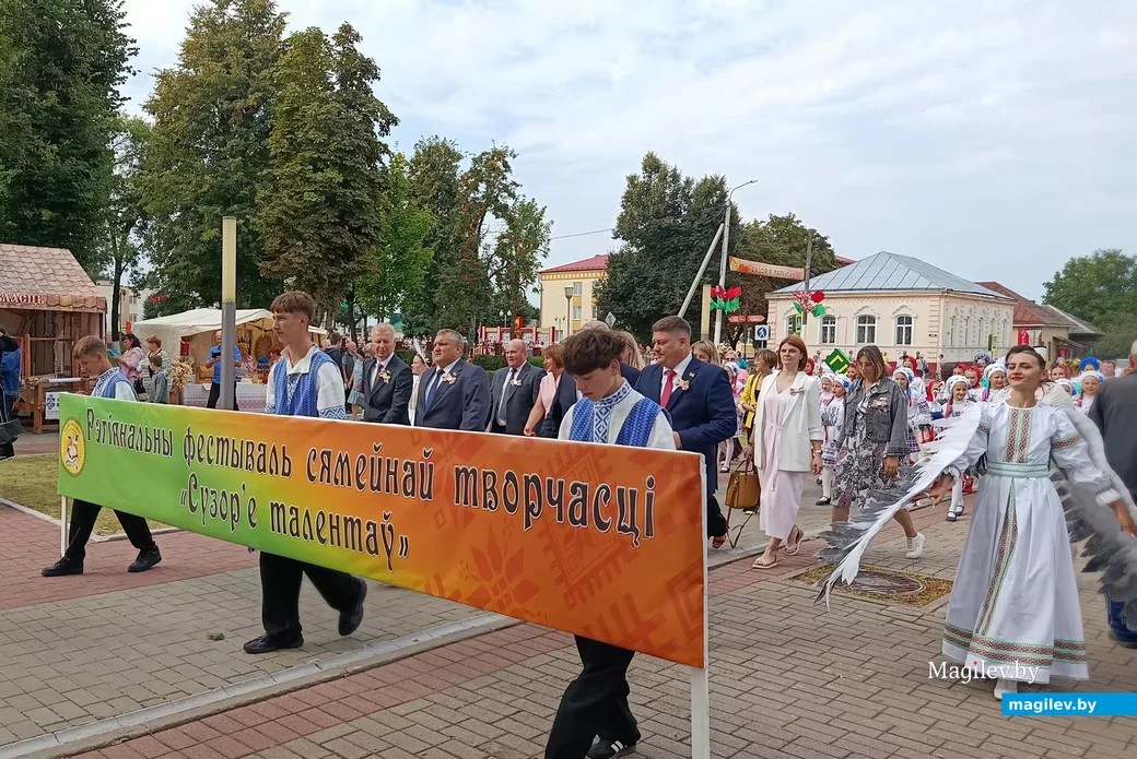   22.08.2026 г. Фестываль сямейнай творчасці "Сузор'е талентаў".