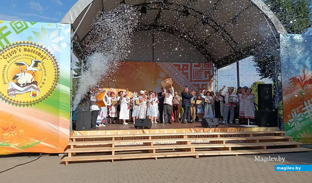   22.08.2026 г. Фестываль сямейнай творчасці "Сузор'е талентаў".