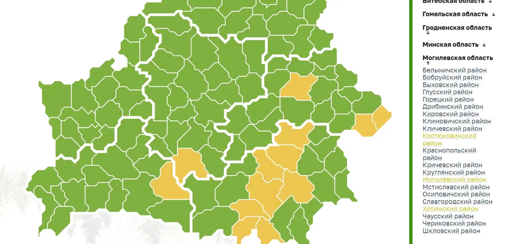Интерактивная карта Минлесхоза