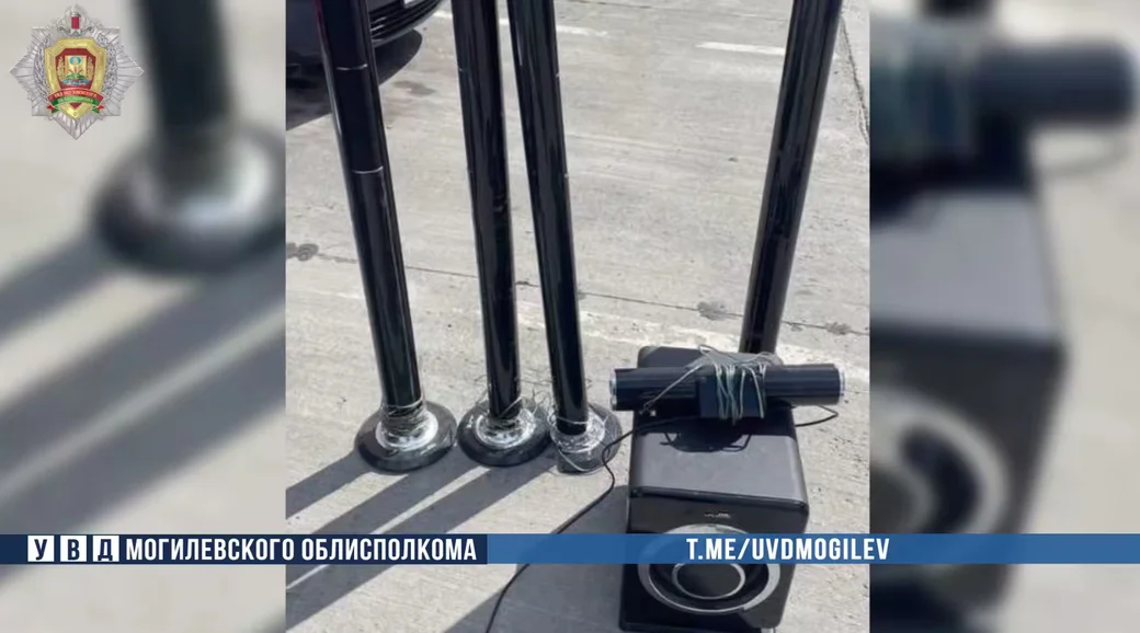 Фото: УВД Могоблисполкома