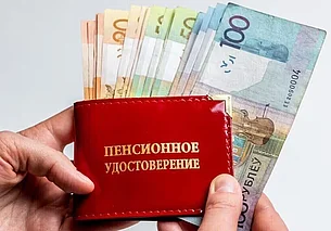 С 1 сентября в Беларуси вырастут трудовые пенсии: подписан указ