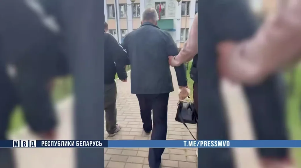   Скан с видео МВД РБ