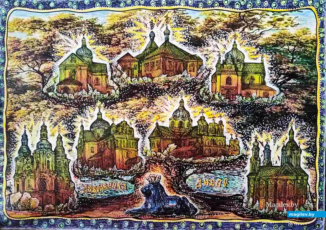 Рисунок Виктора де Буга.