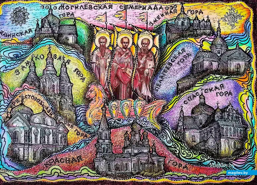Рисунок Виктора де Буга.