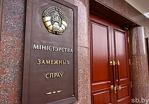 МИД Беларуси предупреждает о чрезвычайной ситуации в Непале, Индии и Китае