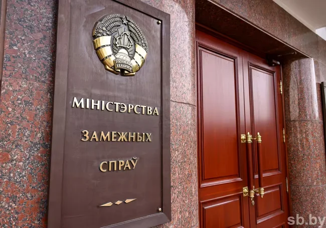 МИД Беларуси предупреждает о чрезвычайной ситуации в Непале, Индии и Китае