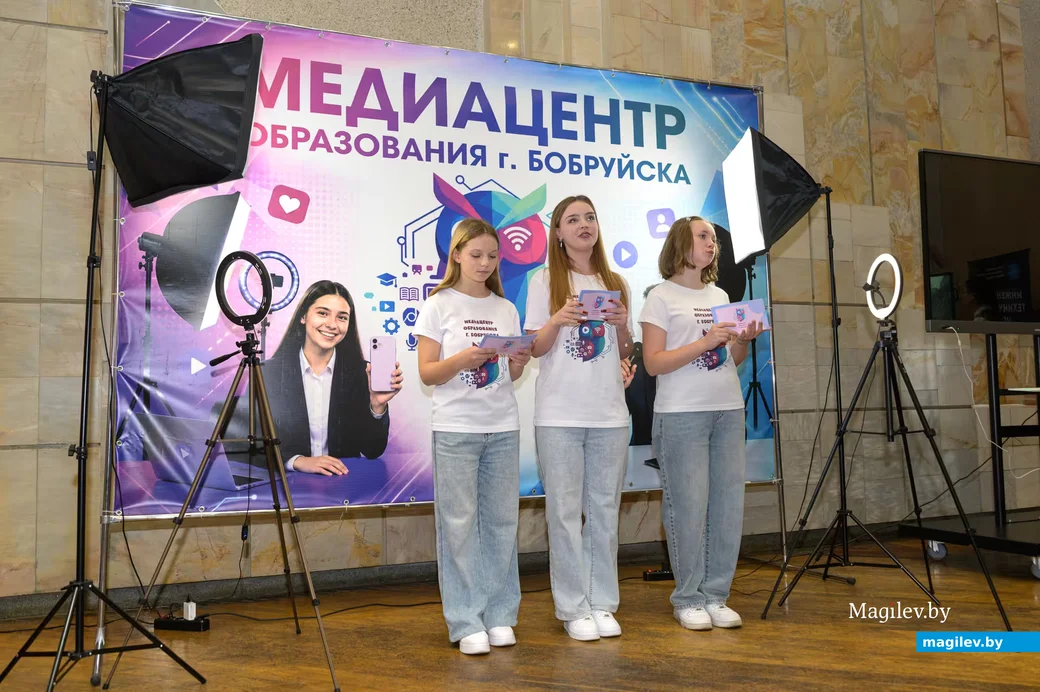 28.08.2026. Дворец искусств города Бобруйска. Августовская конференция педагогических