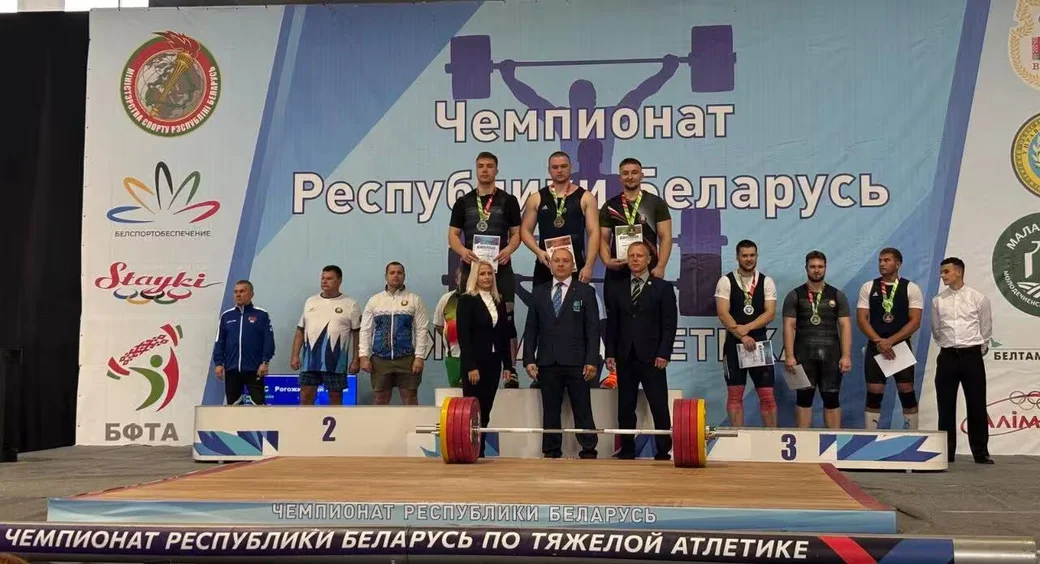  Фото Минспорта.