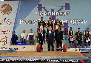 В Могилеве определились победители чемпионата Беларуси по тяжелой атлетике