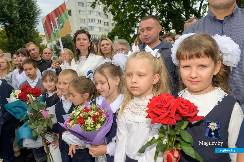 01.09.2026. Гимназия № 3 города Бобруйска имени митрополита Филарета (Вахромеева). Торжественная