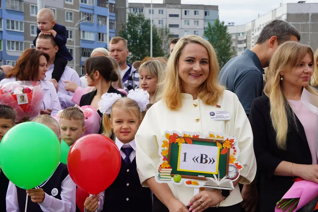 1.09.2026 г. Могилев, СШ №6. Фото: moymogilev