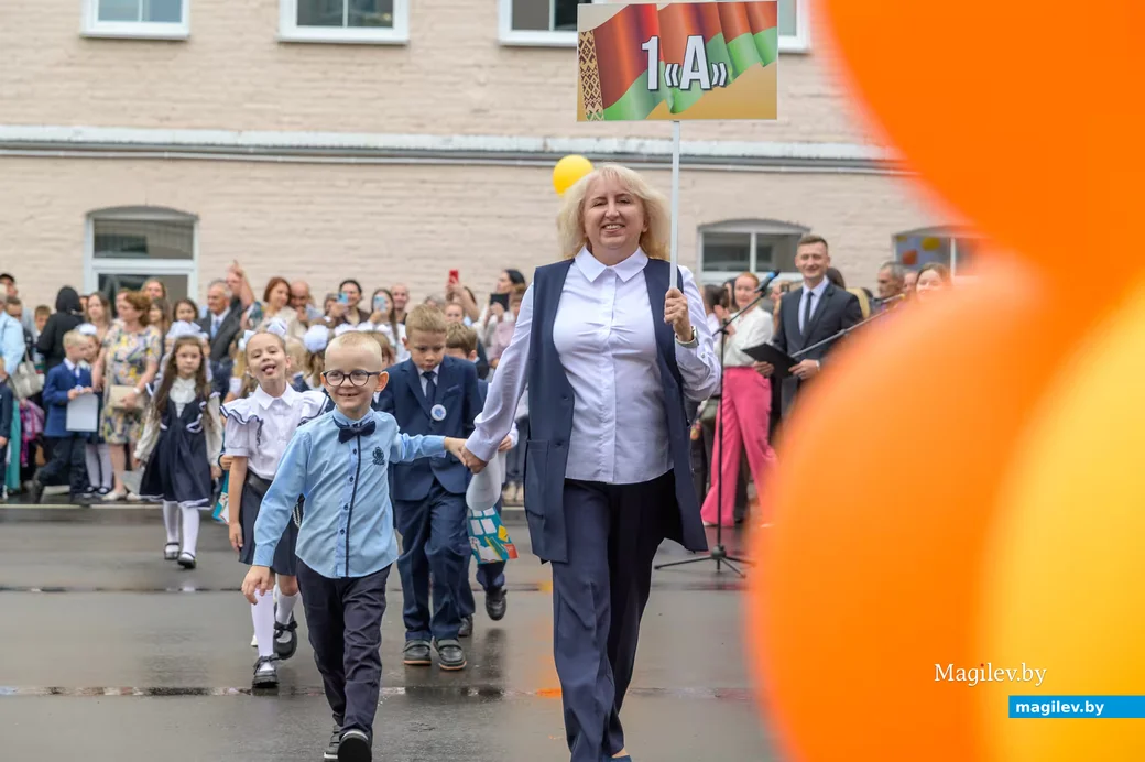 01.09.2026. Гимназия № 3 города Бобруйска имени митрополита Филарета (Вахромеева). Торжественная