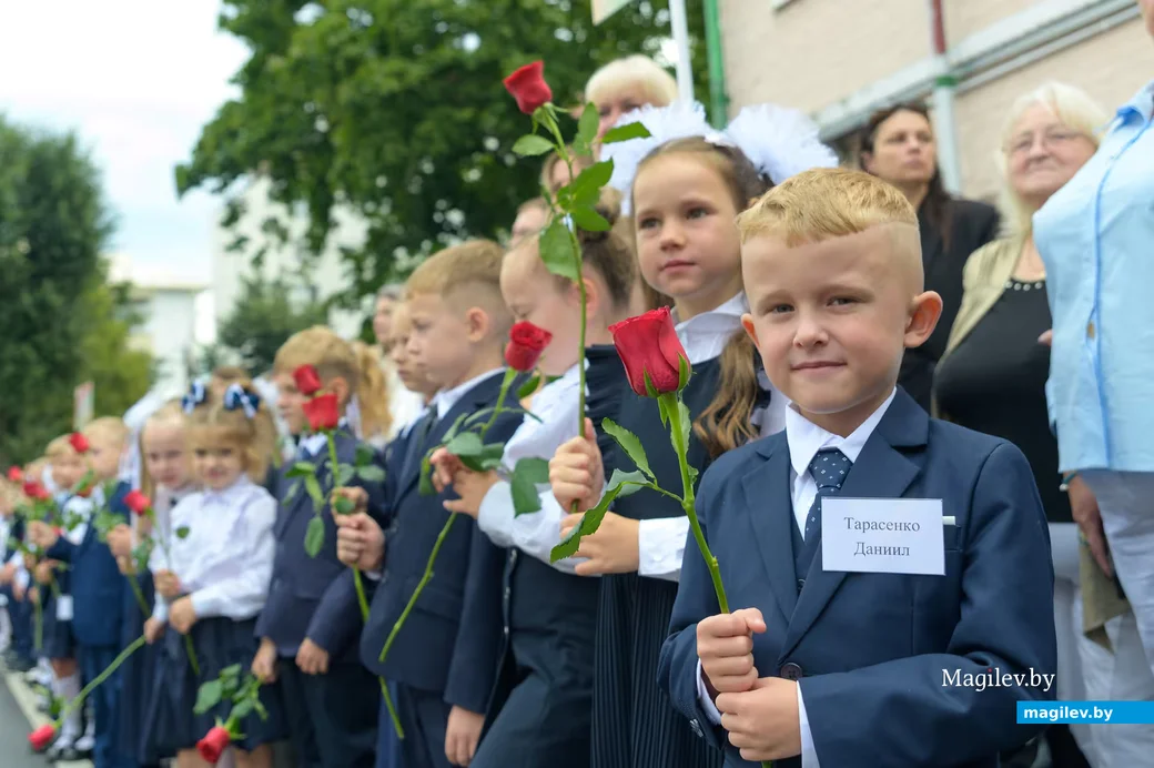 01.09.2026. Гимназия № 3 города Бобруйска имени митрополита Филарета (Вахромеева). Торжественная