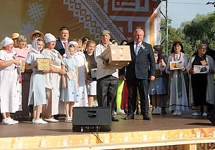 Страказа – на ўдачу