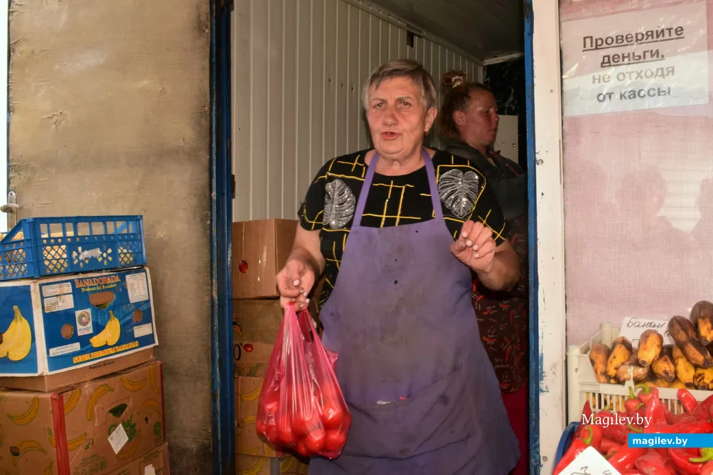  4/09/2026, Бобруйск, «Западный» рынок