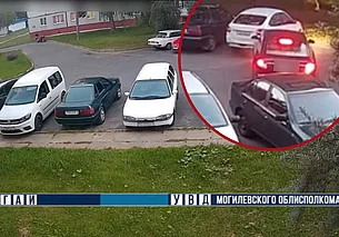 В Могилеве водитель уехал с места ДТП и лишился прав