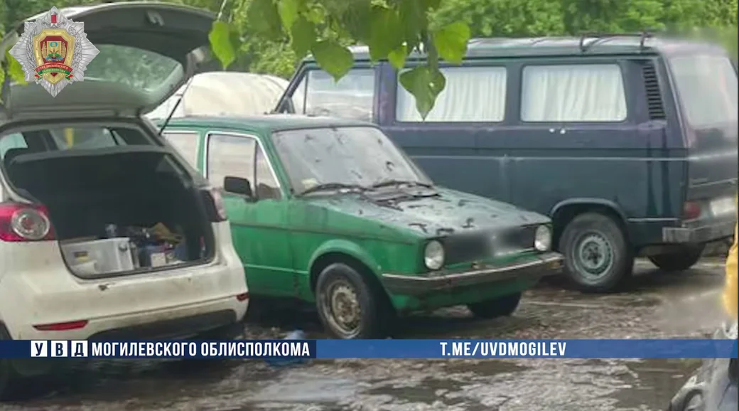 Фото: скан с видео УВД Могоблисполкома 